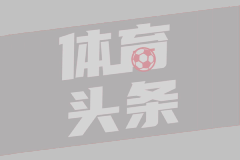 岛民